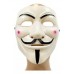 Mascara Anonymous Venganza Vendetta de plástico, 19x19 cm