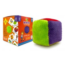 Juego Didáctico Da Da Do – Cubo Gigante de Tela + Cartas Educativas - El Barco de Papel