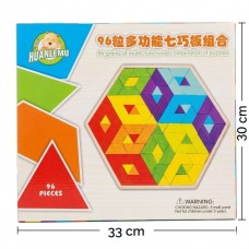 Tangram de Madera Grande Hexagonal Multicolor – 96 Piezas Didácticas 