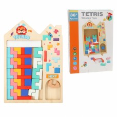 Puzzle Tetris de Madera Montessori con Base de Casa | Juguete de Encastre de Madera por Mayor