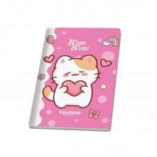 Cuaderno Abrochado 16x21 cm - 48 Hojas Rayadas Diseño "Gatito Miau Miau" - Librería Mayorista