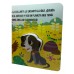 El Perrito Ladra – Diversión Interactiva para los Más Pequeños - 17x17 cm 16 pág con Squishy (sonido al apretar)
