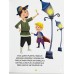 Libro El Principito En Imprenta Mayúscula Con 3 Rompecabezas de 9 Piezas